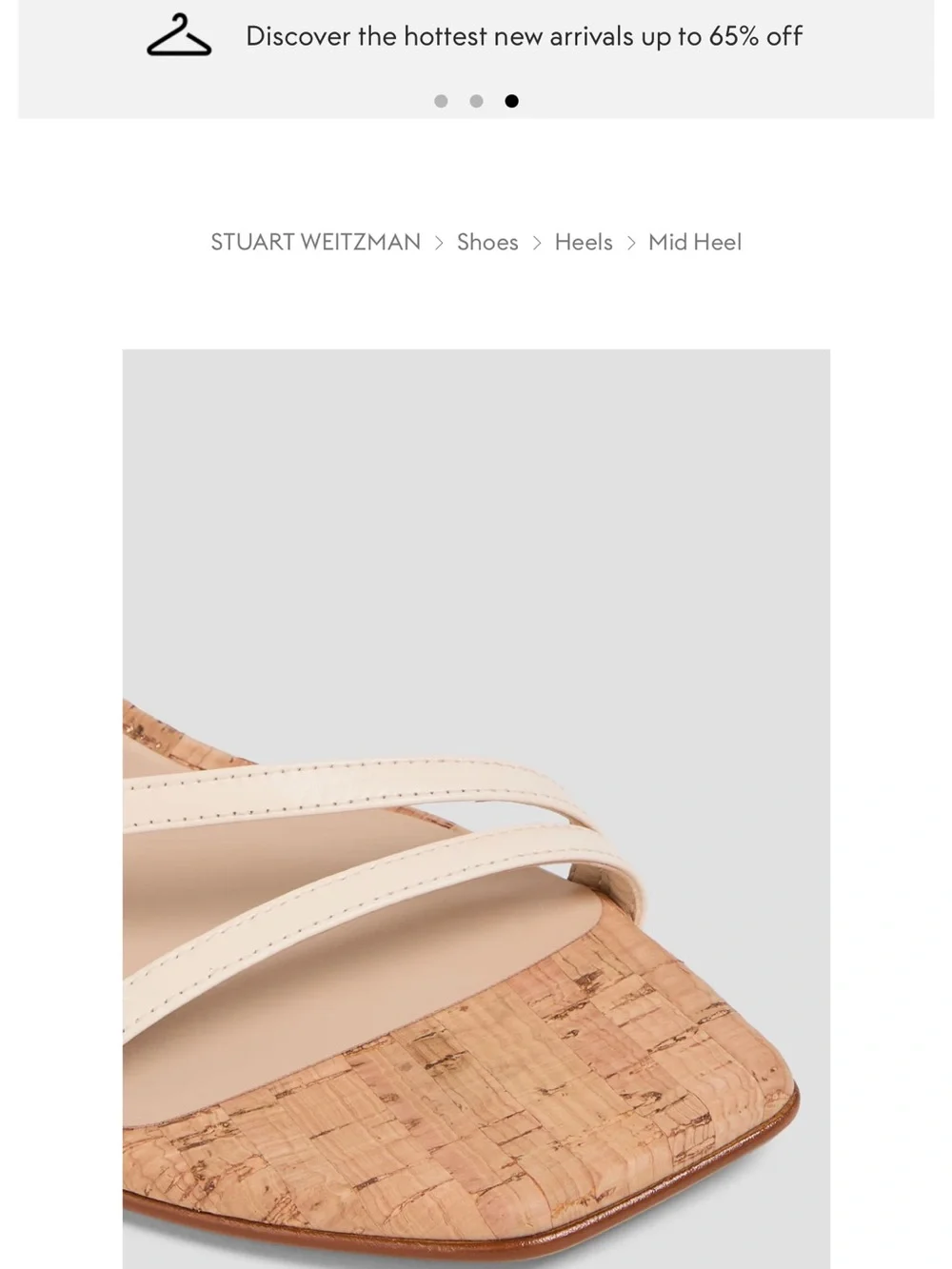 Stuart Weitzman Cream Strappy Cork Wedge Sandals - Picture 4 of 4
